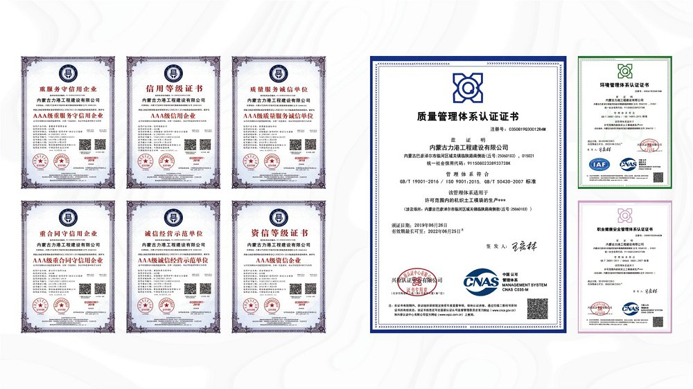GRI GT16 test certificates and grouted mattress quality compliance documentation