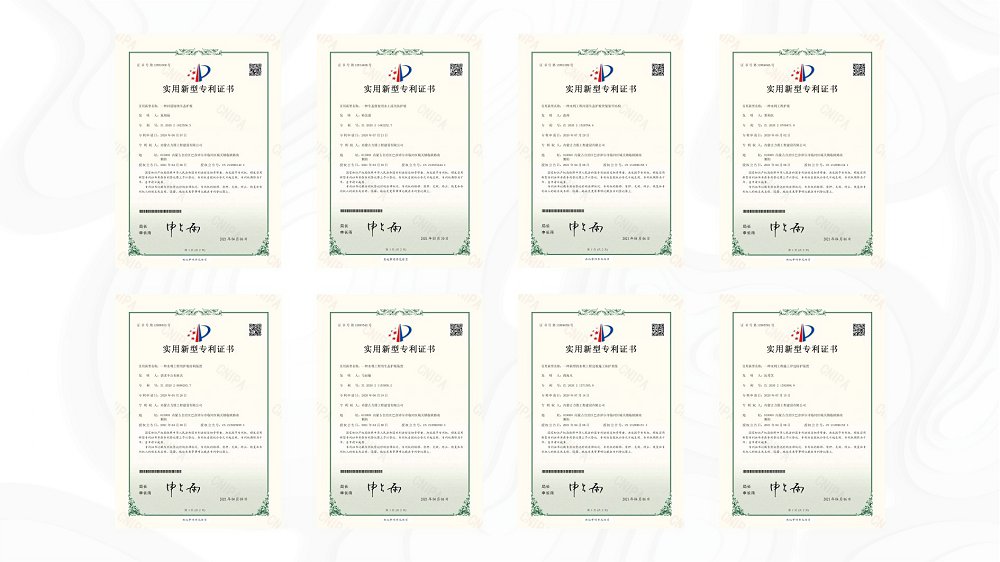HydroBase patents and intellectual property certificates