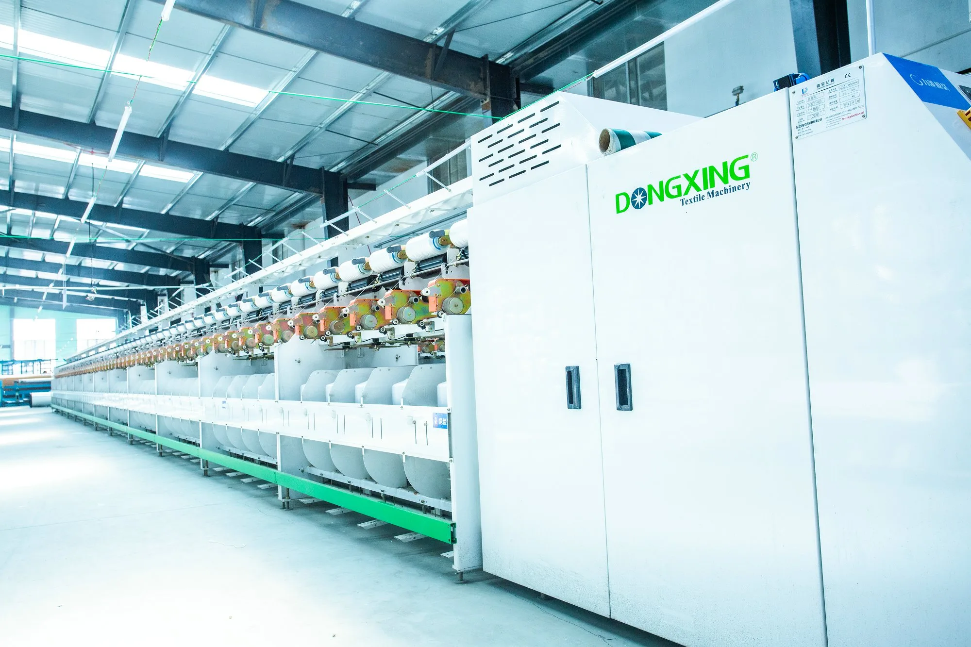 Spinning machinery in factory