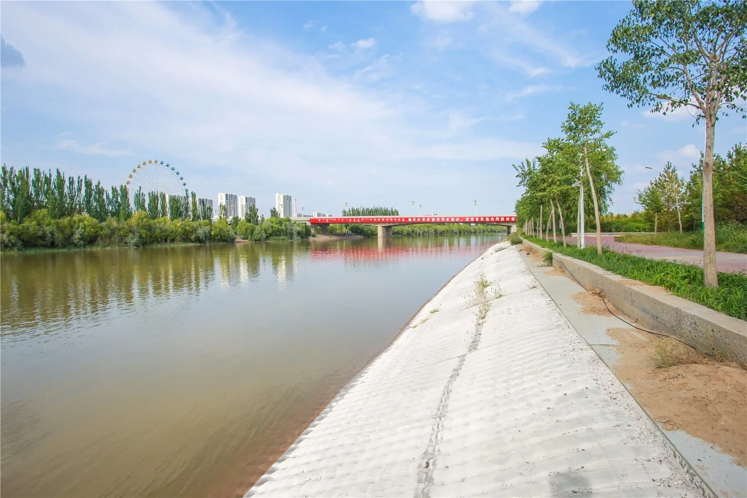 Ground-level view of completed river bank protection